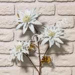 Букеты из искусственных цветов, купить букеты из из искусственных цветов, купить букеты из из искусственных цветов Украина, купить букеты из искусственных цветов оптом, купить букеты из искусственных цветов оптом Украина, букеты из искусственных цветов оптом, букеты из искусственных цветов оптом Украина, искусственные цветы, купить искусственные цветы, оптом искусственные цветы, купить искусственные цветы оптом, искусственные цветы Украина, купить оптом искусственные цветы Украина, товары для флористов